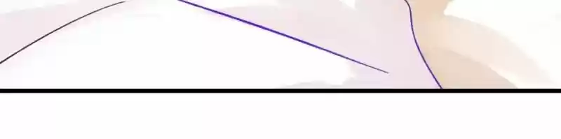 Don't be so harsh Chapter 48