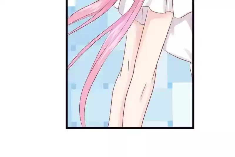 Don't be so harsh Chapter 49