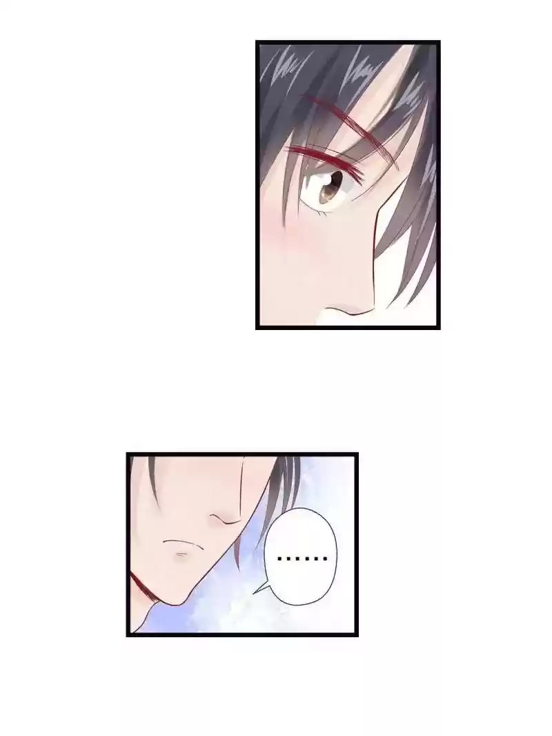 Don't be so harsh Chapter 49