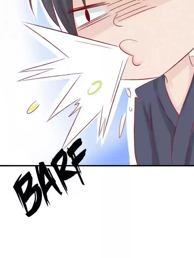 Don't be so harsh Chapter 49