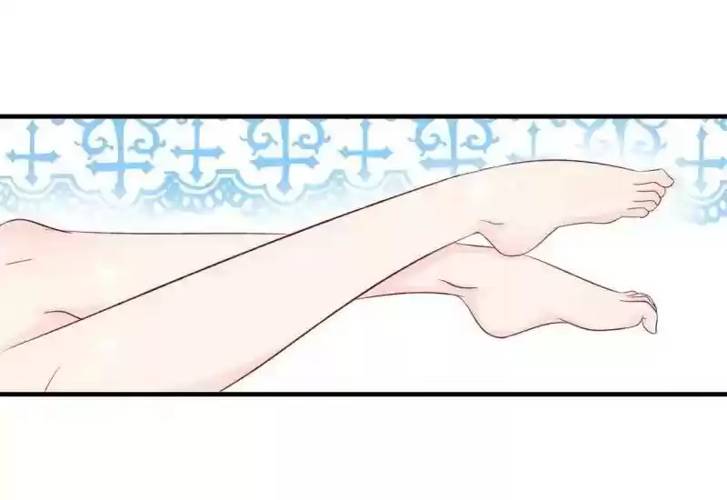 Don't be so harsh Chapter 51