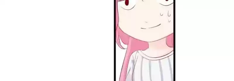 Don't be so harsh Chapter 52