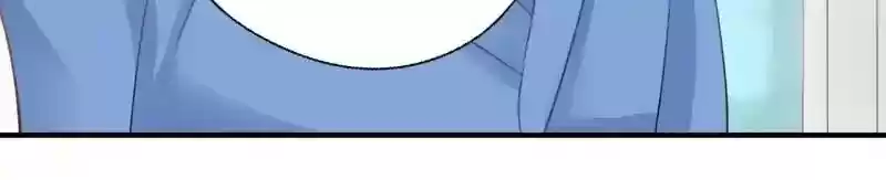 Don't be so harsh Chapter 52