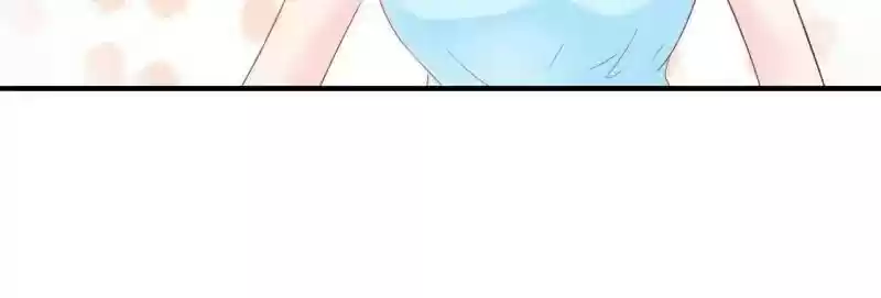 Don't be so harsh Chapter 54