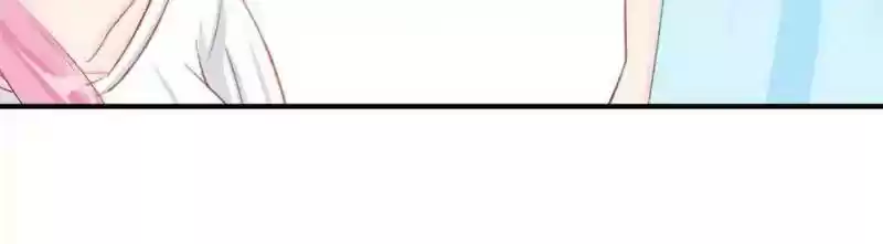 Don't be so harsh Chapter 55