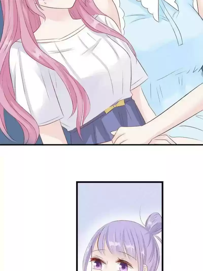 Don't be so harsh Chapter 56