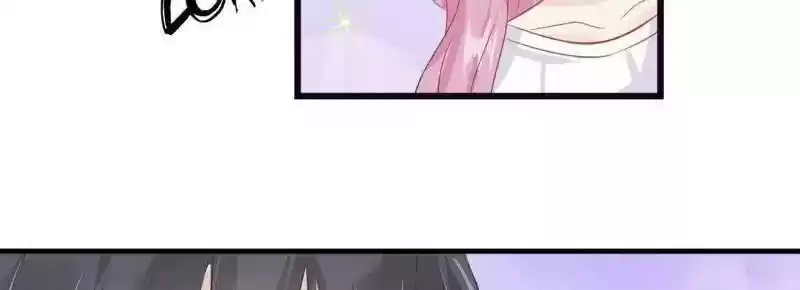 Don't be so harsh Chapter 56