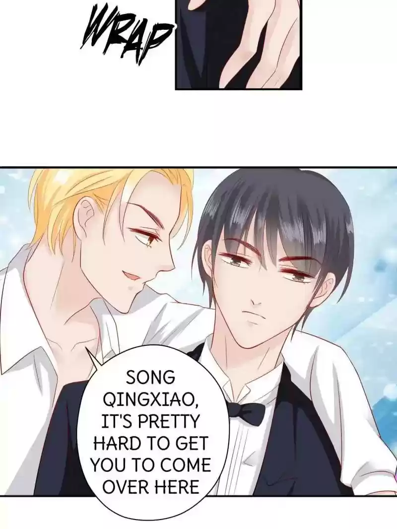 Don't be so harsh Chapter 58