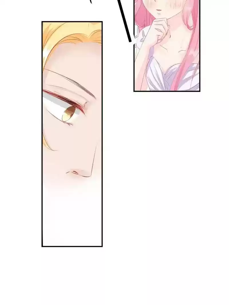 Don't be so harsh Chapter 58