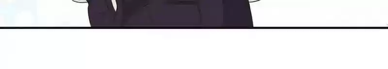 Don't be so harsh Chapter 67