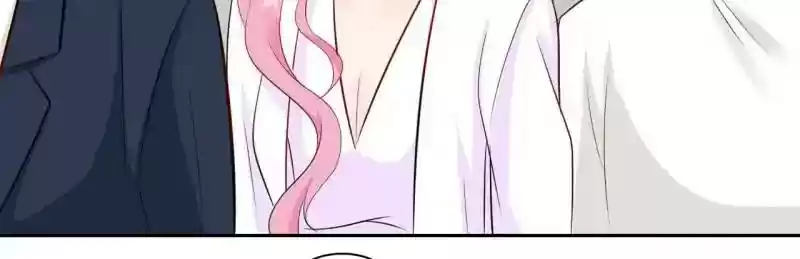 Don't be so harsh Chapter 70