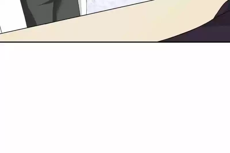 Don't be so harsh Chapter 71