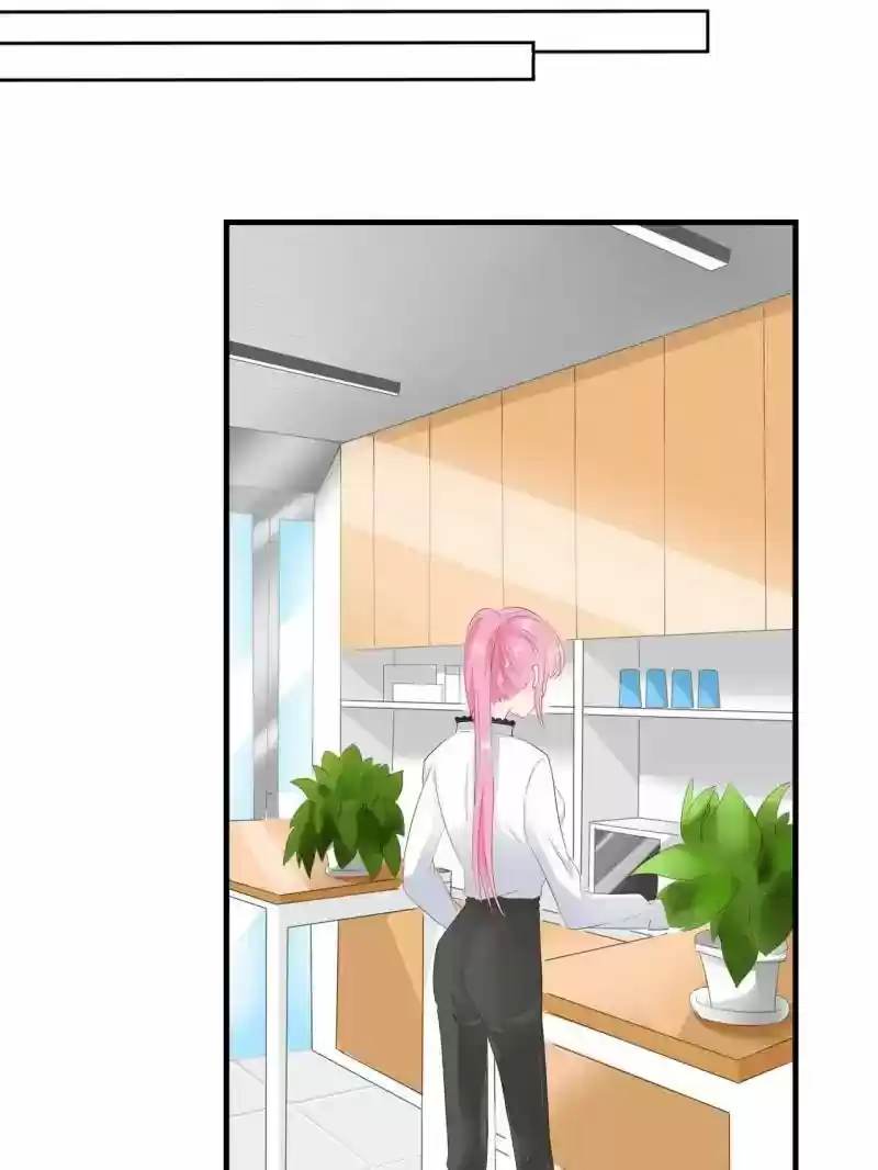 Don't be so harsh Chapter 71