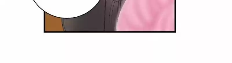 Don't be so harsh Chapter 73