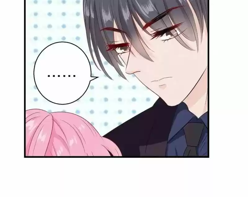 Don't be so harsh Chapter 73