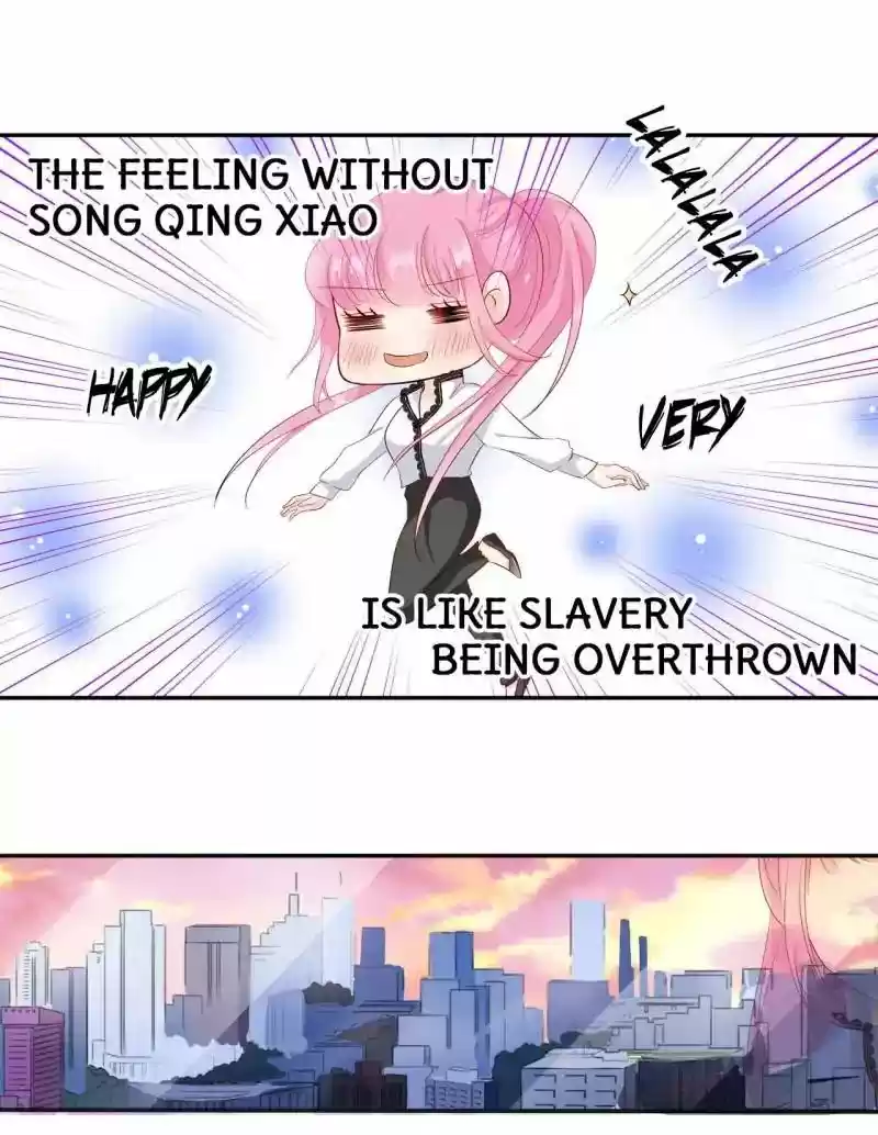 Don't be so harsh Chapter 73