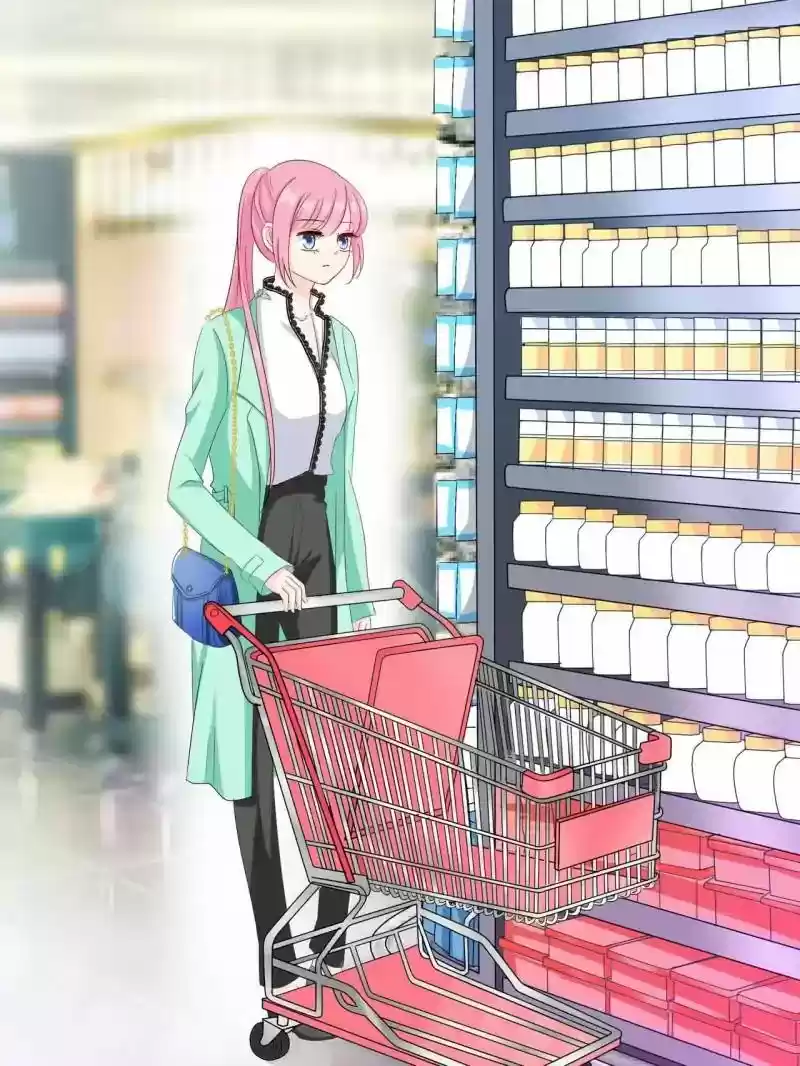 Don't be so harsh Chapter 74