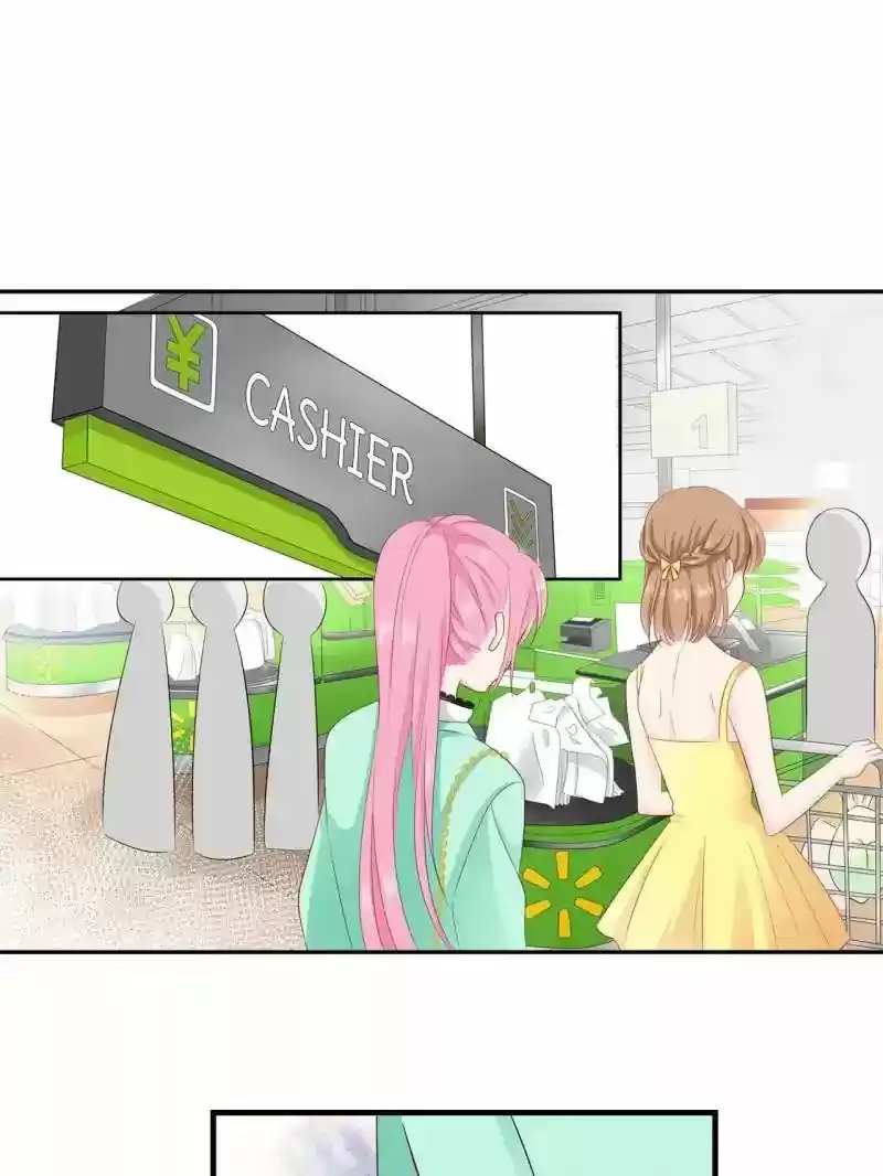 Don't be so harsh Chapter 74