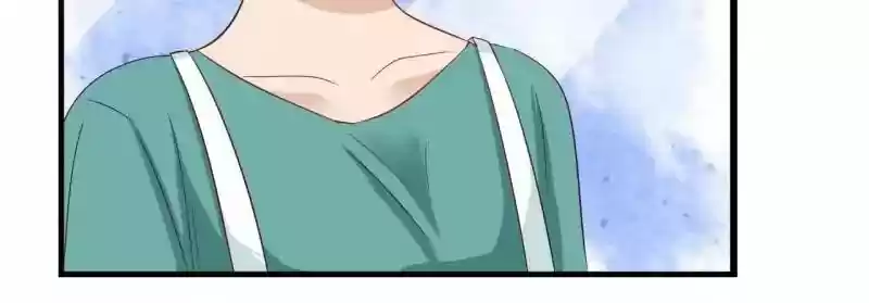 Don't be so harsh Chapter 74