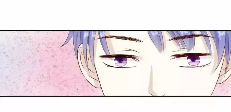 Don't be so harsh Chapter 75