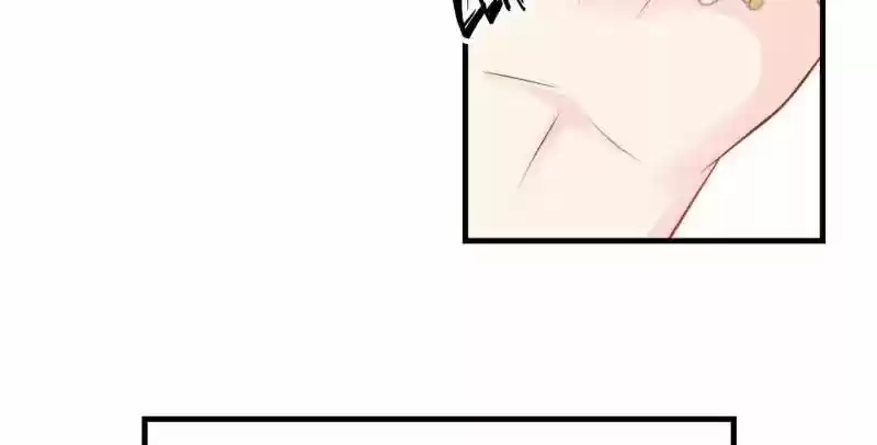 Don't be so harsh Chapter 77