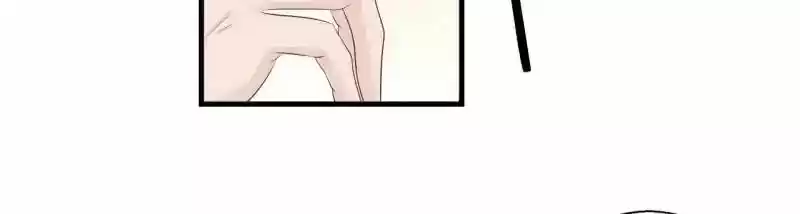 Don't be so harsh Chapter 77