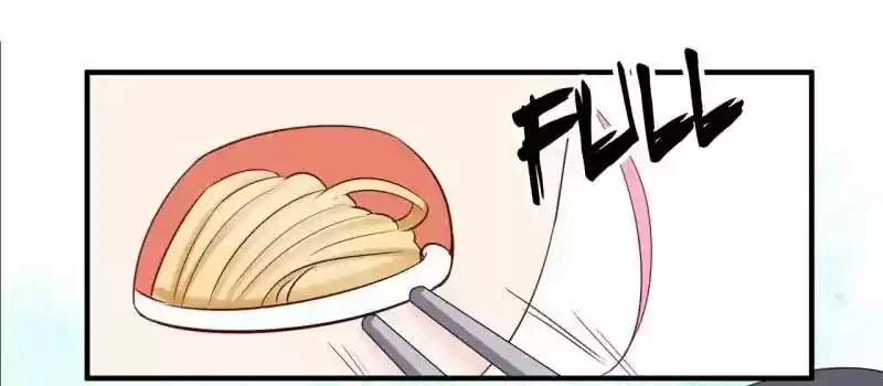 Don't be so harsh Chapter 77