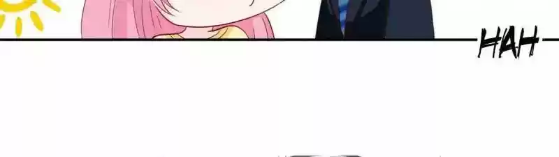 Don't be so harsh Chapter 81