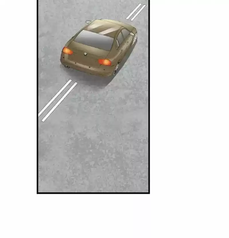 Don't be so harsh Chapter 81