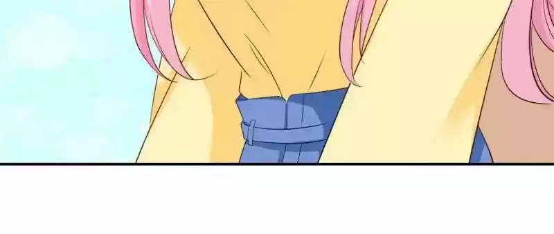 Don't be so harsh Chapter 81