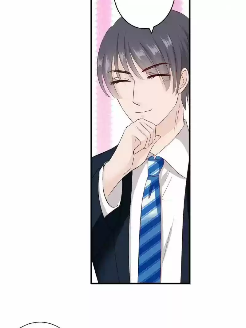 Don't be so harsh Chapter 81