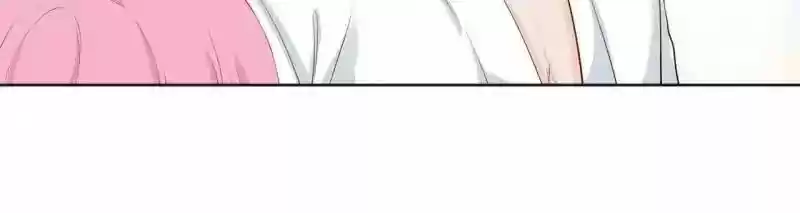 Don't be so harsh Chapter 83