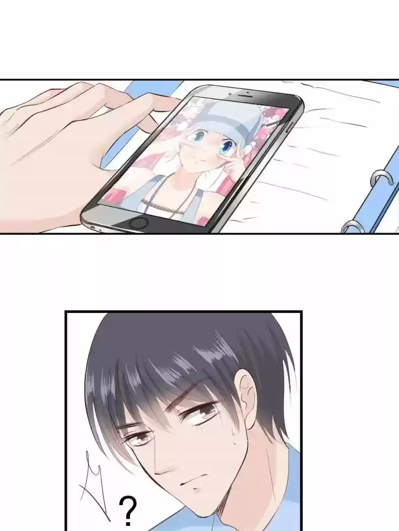 Don't be so harsh Chapter 84