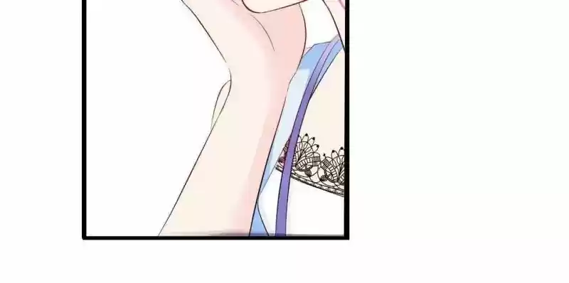 Don't be so harsh Chapter 85