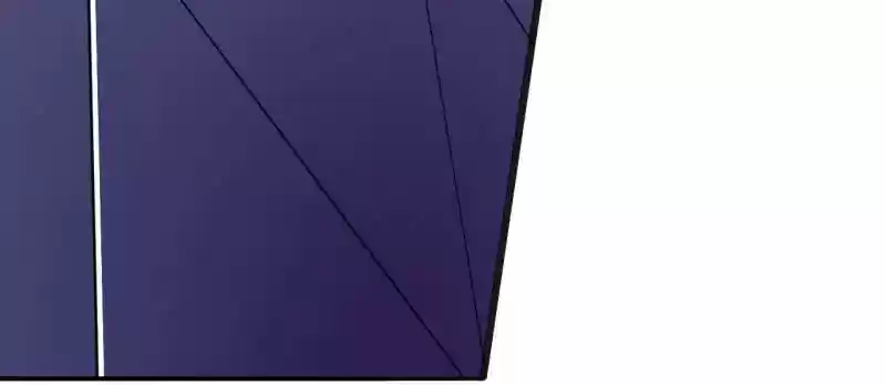 Don't be so harsh Chapter 86