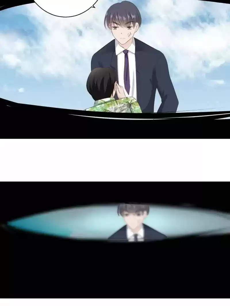 Don't be so harsh Chapter 86