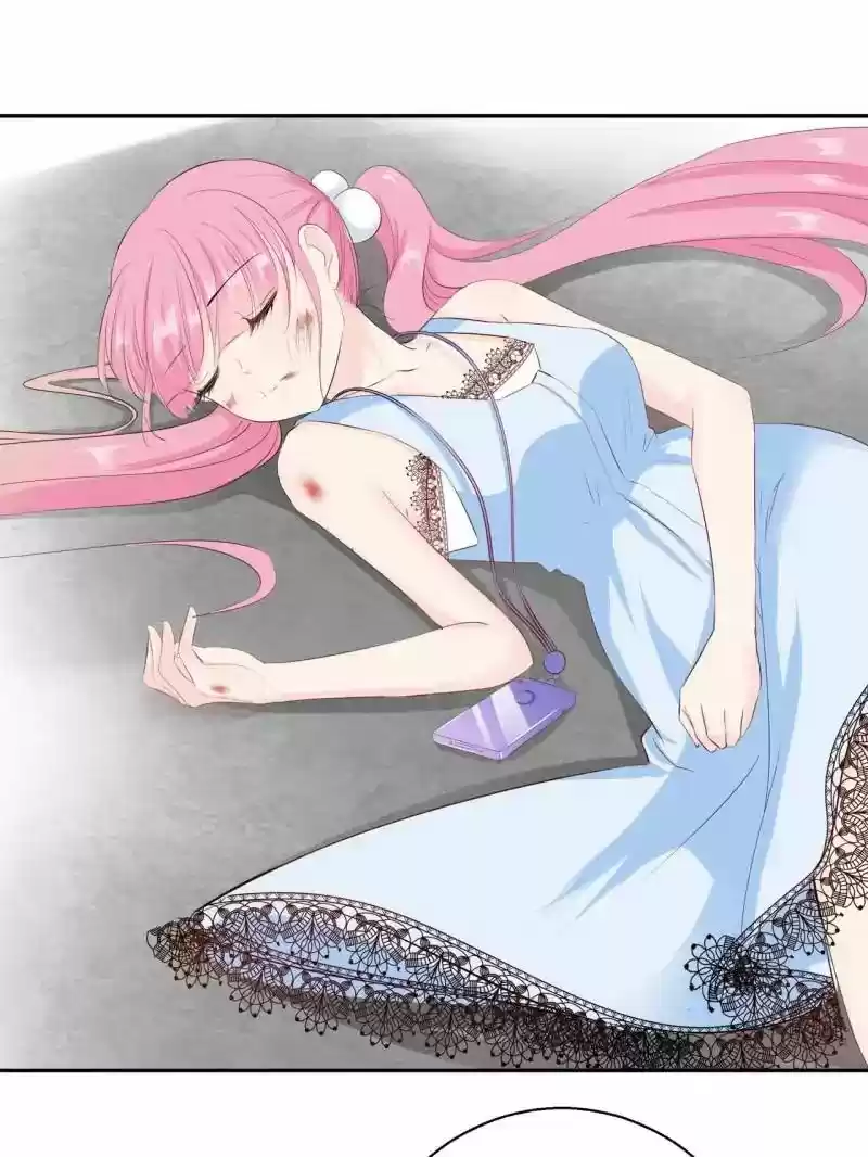 Don't be so harsh Chapter 86