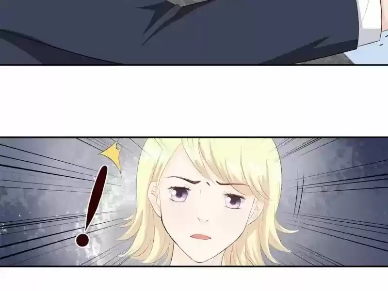 Don't be so harsh Chapter 87