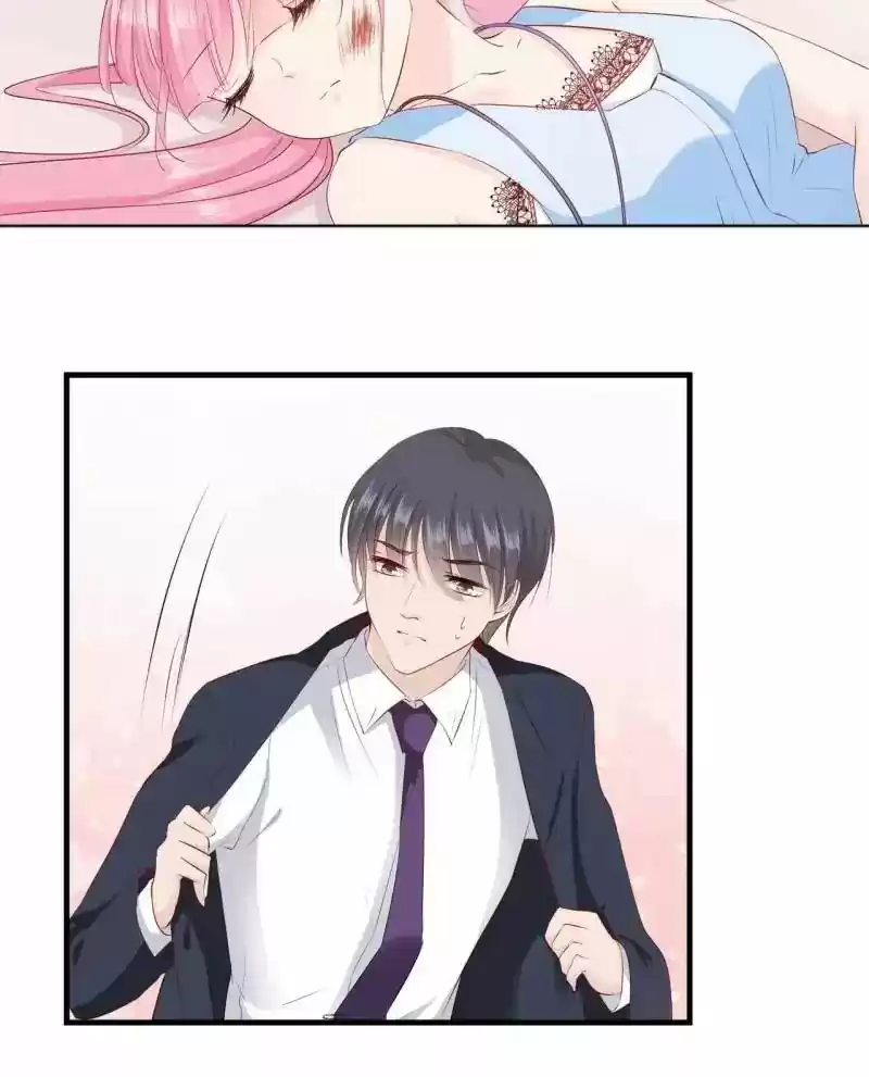 Don't be so harsh Chapter 87