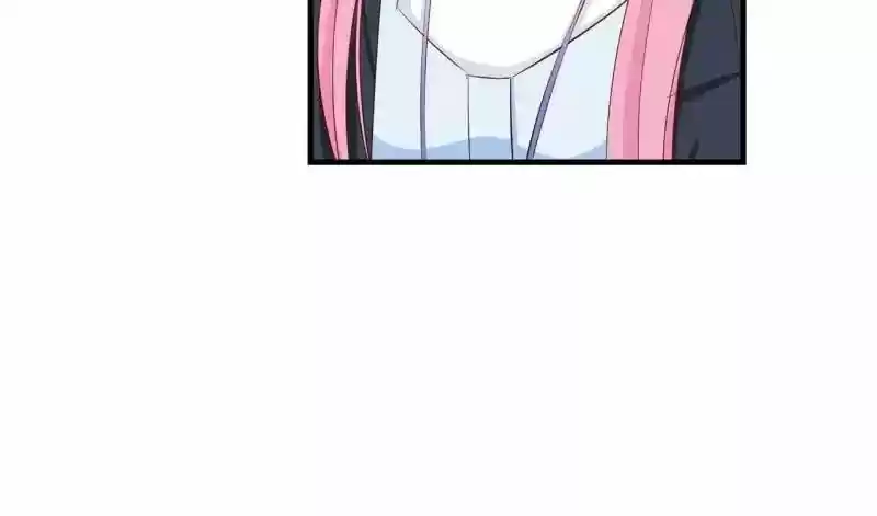 Don't be so harsh Chapter 88