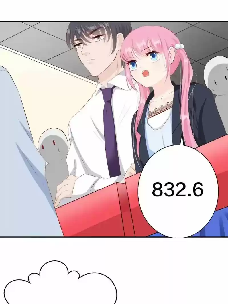 Don't be so harsh Chapter 91