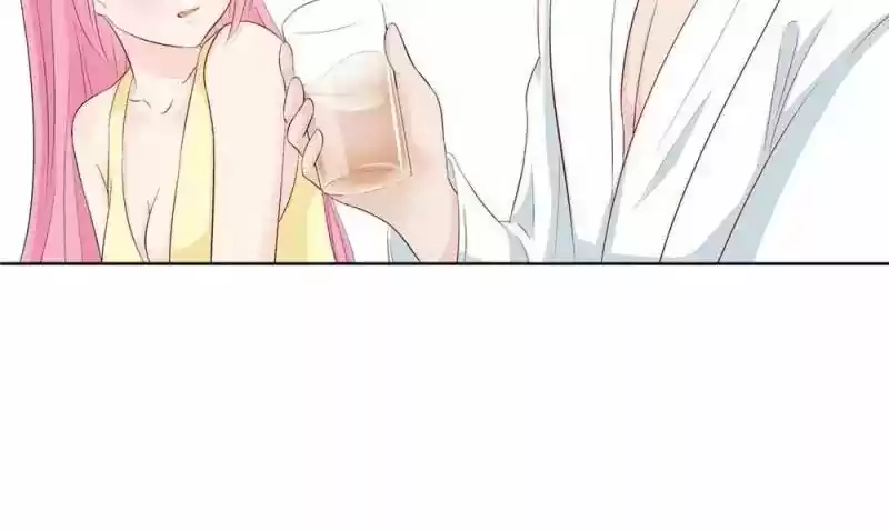 Don't be so harsh Chapter 94