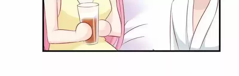 Don't be so harsh Chapter 95