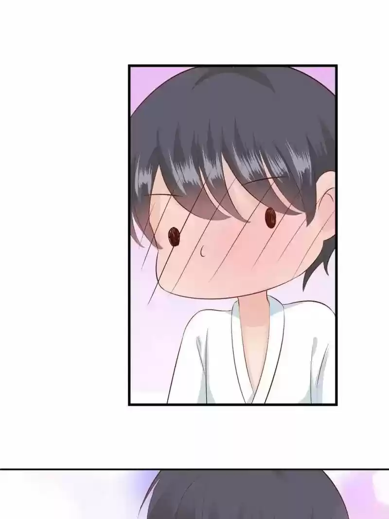 Don't be so harsh Chapter 95