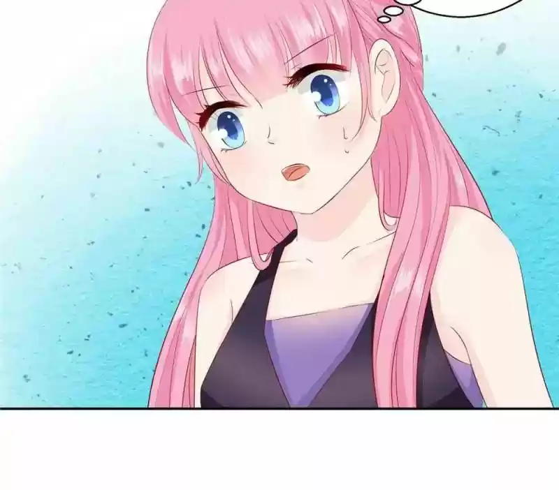 Don't be so harsh Chapter 96