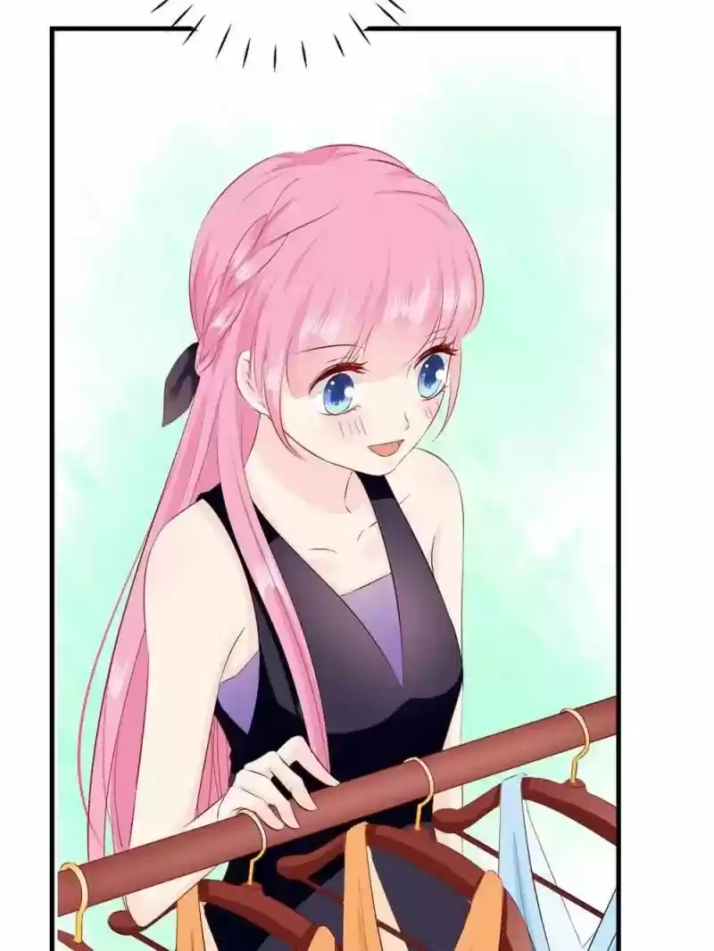 Don't be so harsh Chapter 96