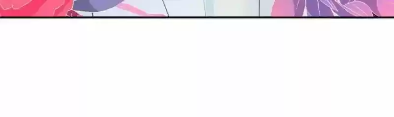 Don't be so harsh Chapter 99