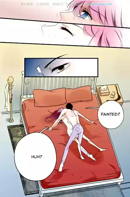 Don't be so harsh Vol.1 Ch.1