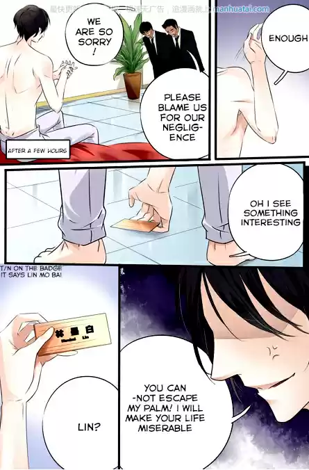 Don't be so harsh Vol.1 Ch.1