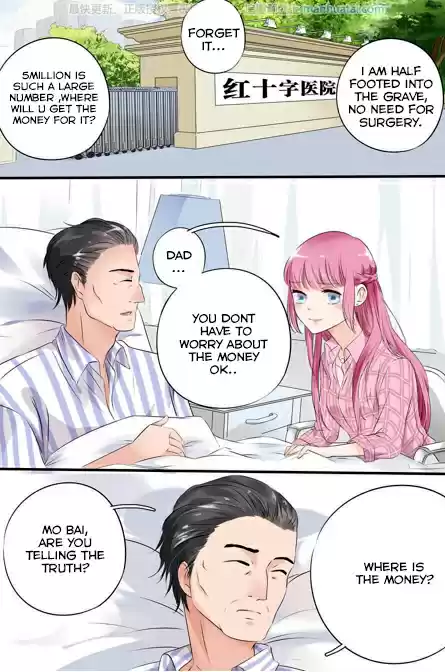Don't be so harsh Vol.1 Ch.2